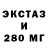 Метадон VHQ MamaPolli