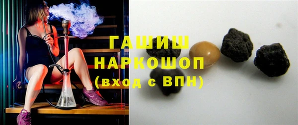эйфоретик Богданович
