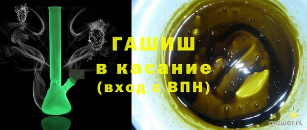 эйфоретик Богданович