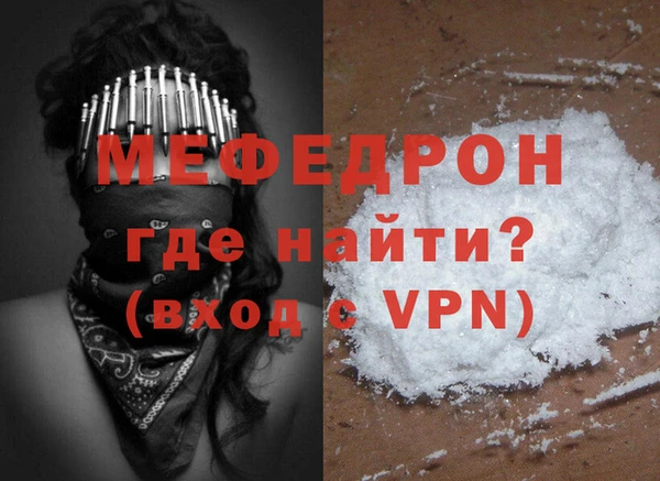 эйфоретик Богданович