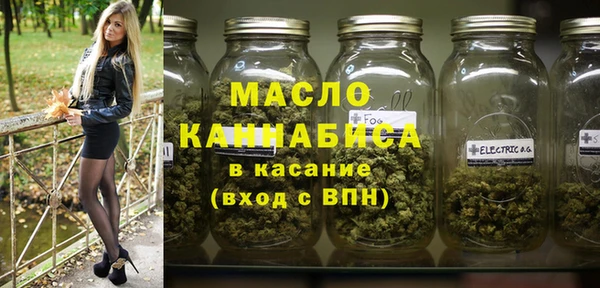 эйфоретик Богданович