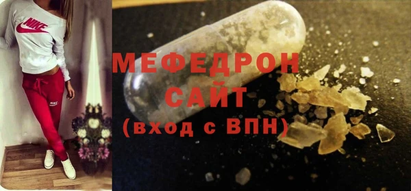 спиды Верхний Тагил