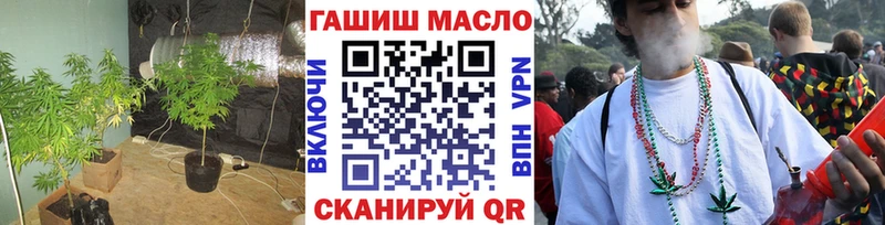Дистиллят ТГК жижа гидра ONION Чудово