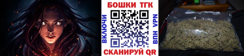 МАРИХУАНА AK-47 Чудово